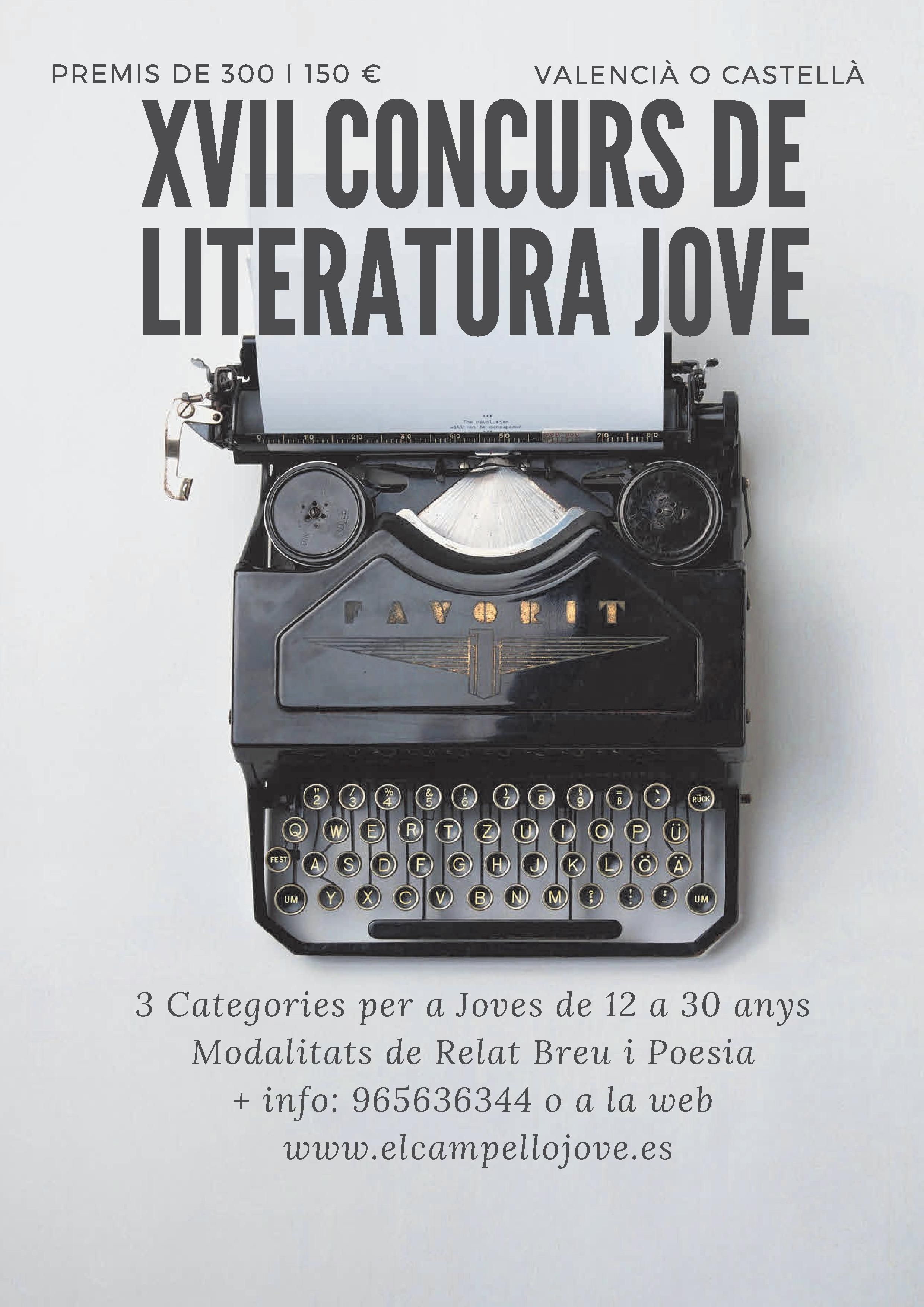 XVII Concurso de Literatura Joven