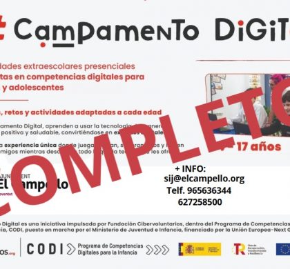 📣Listado Definitivo de admitidos al Campamento Digital 📣